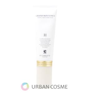 アイビー化粧品 レッドパワー セラム スペシャルセット （30ml×6本入