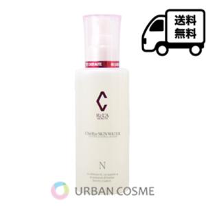 RE L'ABEAUTE（リアボーテ） グランスキン エンパイア 30g 国内正規品