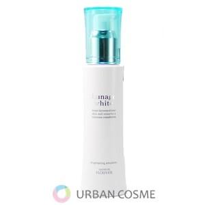 naris COSMETICS（ナリス化粧品） ナリス マジェスタ ミルク 80ml 従来