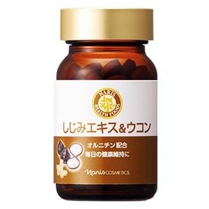 naris COSMETICS（ナリス化粧品） 還元型コエンザイムQ10 パワーリフレ