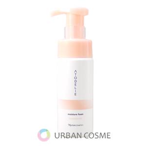 RE L'ABEAUTE（リアボーテ） グランスキン ヴィーナス 30g 国内正規品