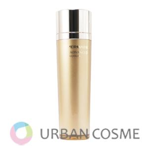 COVERMARK（カバーマーク） セルアドバンスト セラム WS リフィル 40g