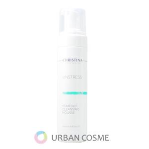 CHRISTINA（クリスティーナ） アンストレス ジェントルクレンジング