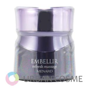 MENARD（メナード） エンベリエ リクイドB＜スペアー＞ 130ml 国内正規