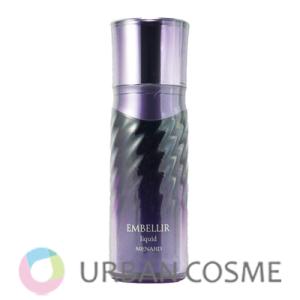 MENARD（メナード） エンベリエ ナイトクリームB 35g 国内正規品