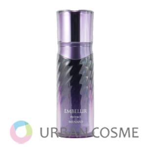 MENARD（メナード） メナード化粧品 エンベリエ メイクアップベース