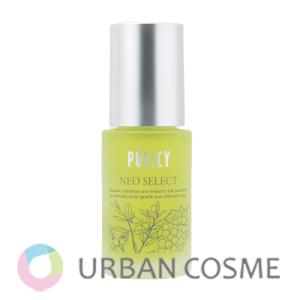 ポリシー化粧品 ネオセレクト 20ml : アーバンコスメ Yahoo!店 - 通販