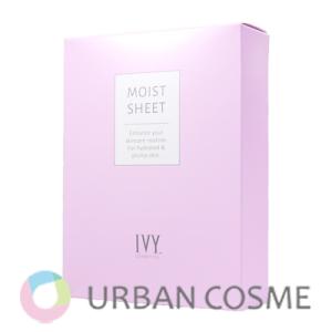 リ ホワイト アイビー化粧品 クリアアップローション 200ml IVY ivy