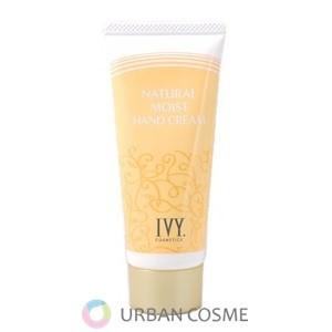 シャンソン化粧品 シャンソン クレーム ルタン 30g 国内正規品