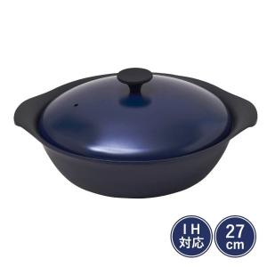 share with Kurihara harumi 栗原はるみ/キッチン用品/アルミ打ち出し