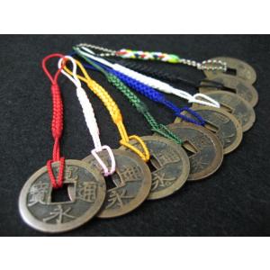 寛永通宝 四文銭 21波 並品 5枚セット : yuuhiflower - 通販 - Yahoo