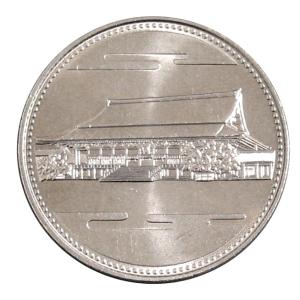 長野オリンピック冬季競技大会記念貨幣 平成9年銘2種プルーフセット