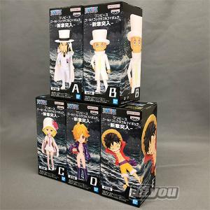 ワンピース ワールド コレクタブル フィギュア エッグヘッド 4 1：Dr