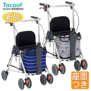 Tacaof 幸和製作所 歩行車 テイコブリトルワゴンミニ WAW21 歩行介助