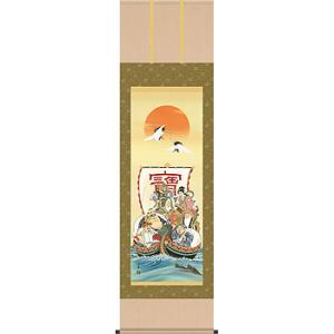 掛軸 (掛け軸) 富士山水 井原蒼竹 尺三立 約横44.5×縦164cm d9718 山水