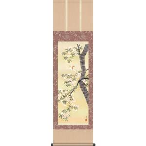 掛軸 掛け軸 和風モダン掛 春用 紅白梅に鶯 北山歩生 約横35cm×縦42cm