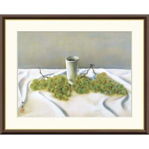 速水御舟 鍋島の皿に柘榴 （F4サイズ）（紐・フック付） 日本の名画 約