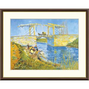 モネ 睡蓮の池と日本の橋 （F8サイズ）（紐・フック付） 約横61×縦49.5