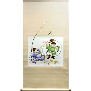 テレビで紹介された話題の（額入り） 開運・鯉の滝登り 広森雄 約横49