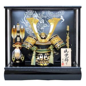 五月人形 兜飾り コンパクト 兜 ガラスケース飾り kabuto 富岳 165-712
