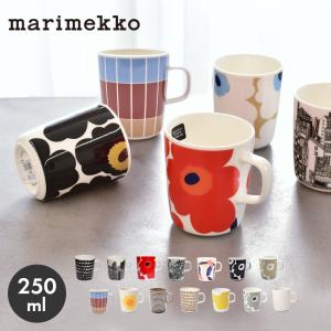marimekko（マリメッコ） 『並行輸入品』Marimekko Tiiliskivi ティ