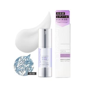 エリナ Jオイル 30ml フェイスオイル 美容オイル ホホバ 送料無料