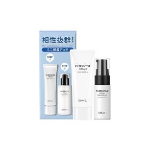 SAM'U（サミュ） スキンケアセット うるツヤ素肌ケアセット（SAM'U PH