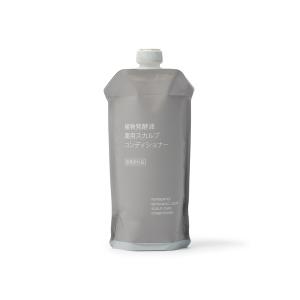 MUJI 無印良品 植物発酵液 薬用エイジングケアエッセンス ・150mL