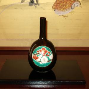 九谷焼 茶道具 香炉 細字 新古今和歌集毛筆 田村金星作 （限定品