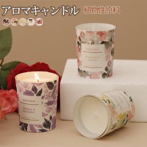 SEXWAX（セックスワックス） キャンドル SEXWAX CANDLES ろうそく 芳香