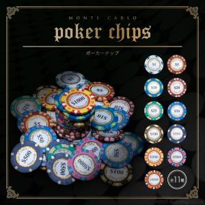 お得な化粧品販売　Japan Poker Tourポーカーチップ600枚 ポーカーチップ600枚セット カジノチップセット <br>【送料無料