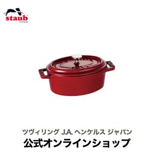 Staub（ストウブ） 鍋 ラウンド 18cm ブラック 生涯保証| 鍋 ピコ