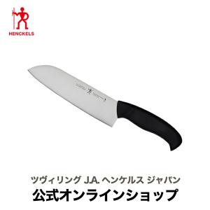 ZWILLING J.A. HENCKELS 【在庫限り】ツヴィリング センスL 三徳包丁