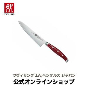 TWIN ツイン プロ HB シェフナイフ 20cm | ZWILLING ツヴィリング J.A.