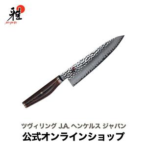 雅 MIYABI 5000MCD 小刀 14cm 包丁 ペティナイフ : ZWILLING・STAUB