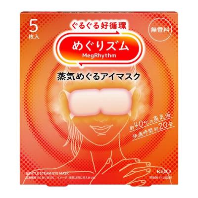 LOHACO - めぐりズム 蒸気めぐるアイマスク 無香料 1箱（5枚入） 花王