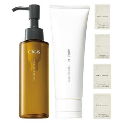 LOHACO - 【アウトレット】【Goエシカル】ラロッシュポゼ 【敏感肌用