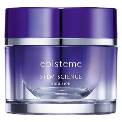 LOHACO - エリクシール シュペリエル ザ セラム aa 50ml 資生堂