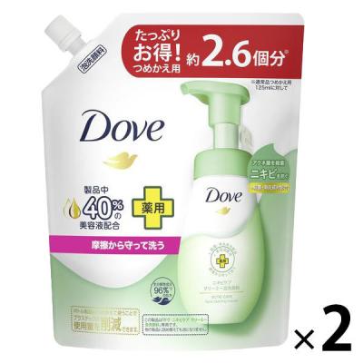 LOHACO - KANEBO（カネボウ） スクラビング マッド ウォッシュ 130g