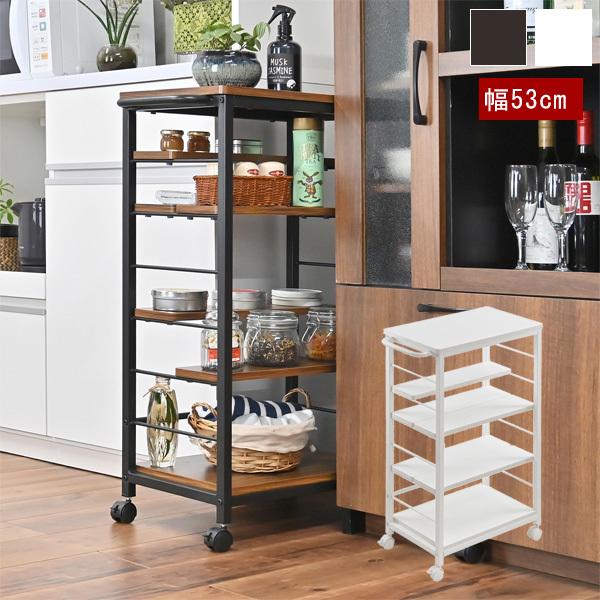 キッチン 隙間収納 30cm 4段 キッチンワゴン キャスター付 CH-1801/CH
