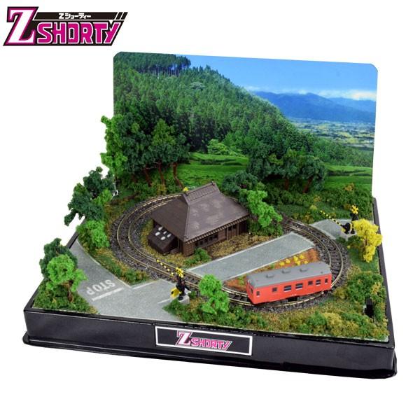 鉄道模型 ジオラマ付レイアウトフルセット ミニレイアウトセット＋専用