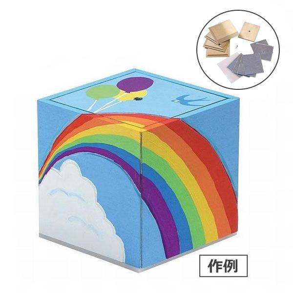 オリジナル万華鏡づくり コスモボックス 木彫万華鏡 まんげきょう