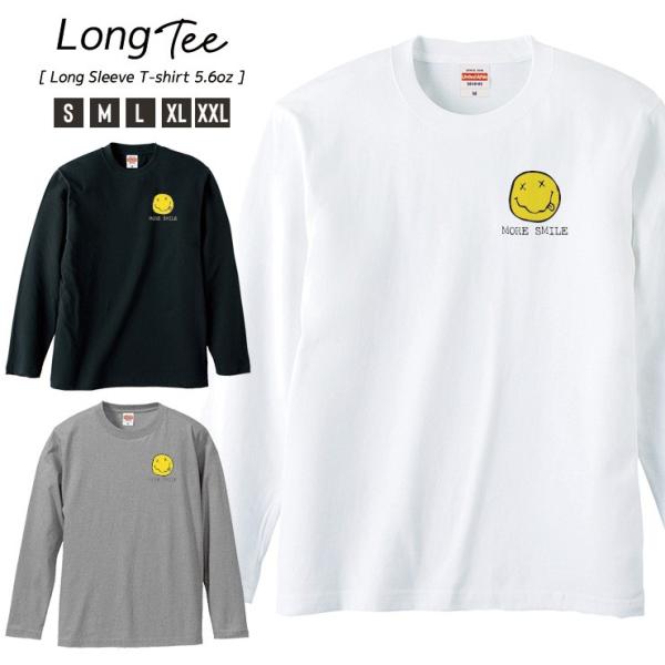 Tシャツ メンズ ロンT 長袖 ユニセックス クルーネック Uネック ペア