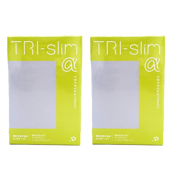2箱 ティエンズ トライスリムα（アルファ） Tri-slimα 135g（4.5g×30本