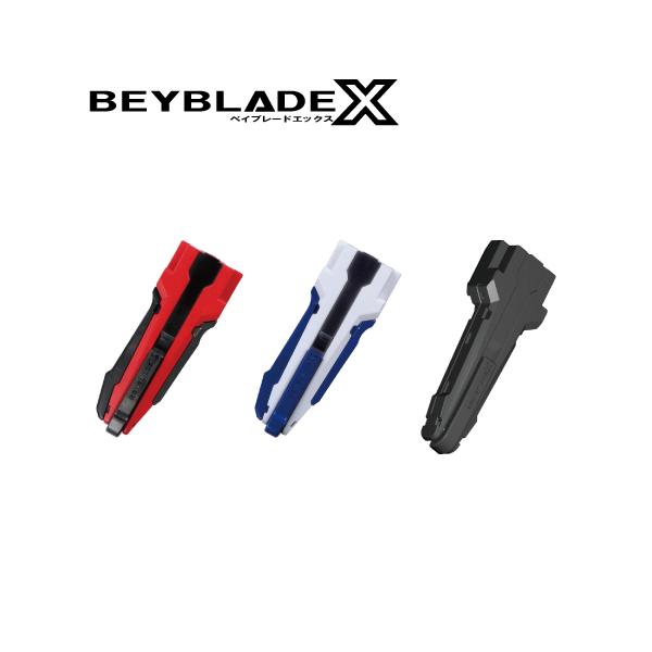 ベイブレードX タカラトミー BEYBLADE X ランチャーグリップ カスタム