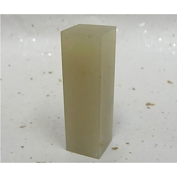 篆刻用石印材 篆刻石材 遼凍石15ミリ×43ミリ角 篆刻石 篆刻 印材