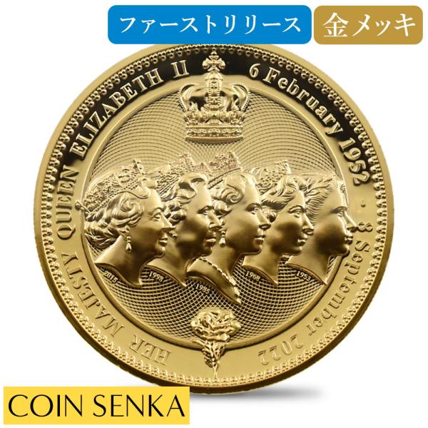 ☆即納追跡可☆【NGC鑑定】 ニウエ 2025 チャールズ3世 女王エリザベス