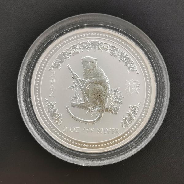 オーストラリア 2ドル銀貨 2004年 2オンス マットプルーフ 銀貨 申（猿