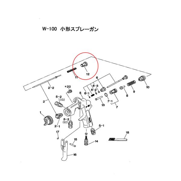 アネスト岩田 塗料調節ツマミ 汎用タイプ 93594532 : Colorbucks&Ltd