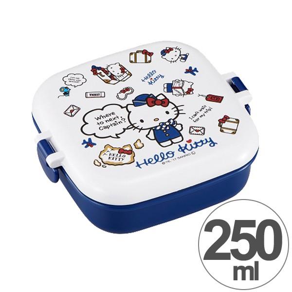 お弁当箱 デザートケース ハローキティ 250ml 子供用 キャラクター